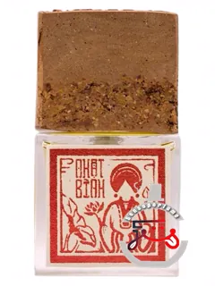 نهَت بین میزون دِ نیوین | nhật bình maison de nguyễn
